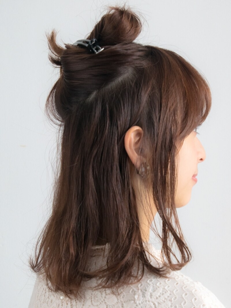 V字になるように斜めに分けとる