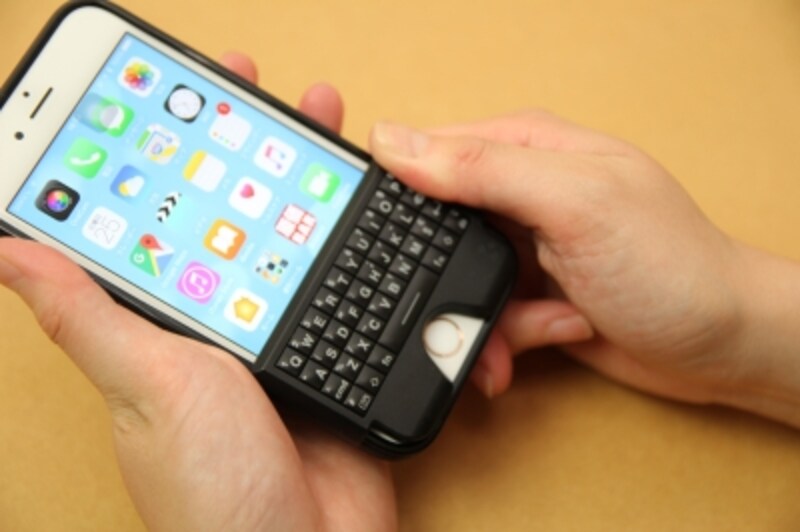 押し込んだら装着完了です。