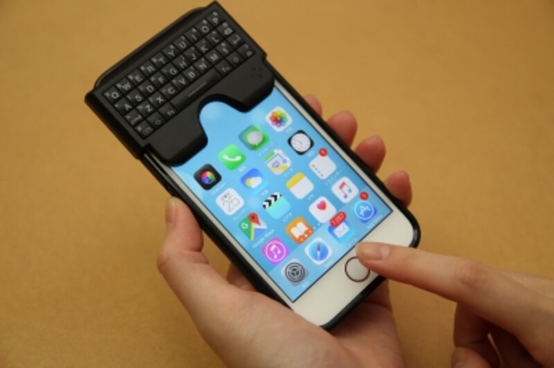 キーボードは手軽にスライドできます。