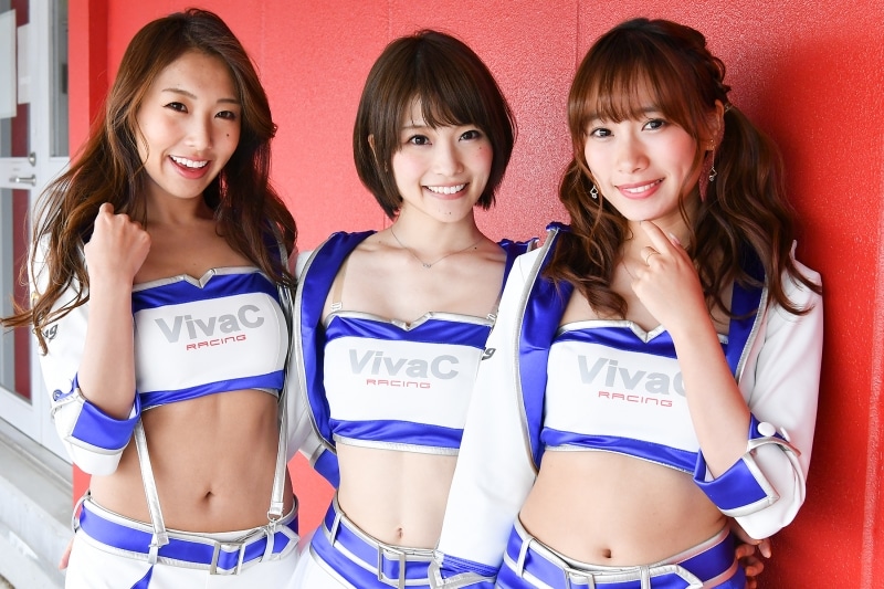 Vivacious Girls
