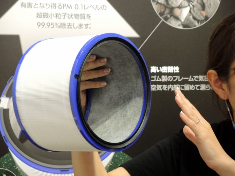 ダイソンの空気清浄機能付きファンヒーターが更に進化 [生活家電