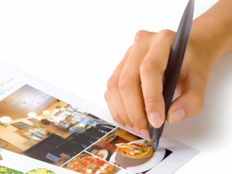 ミドリ／一枚切りカッターIIundefined（950円）