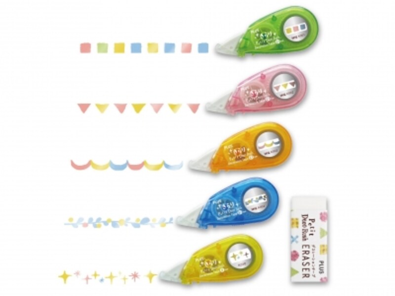 プラス／きらり プチデコラッシュ ふちどりセット 専用消しゴム付(1188円)