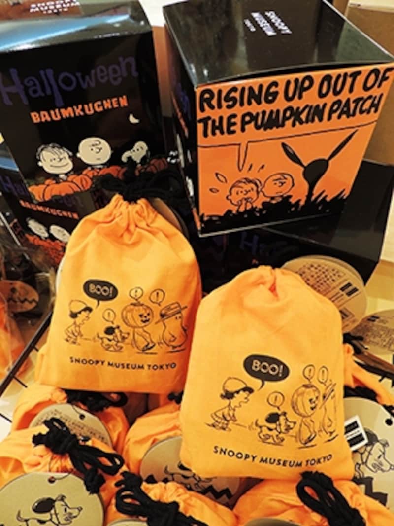 スヌーピーミュージアム