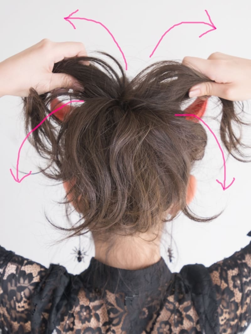 噴水のように広げるイメージ