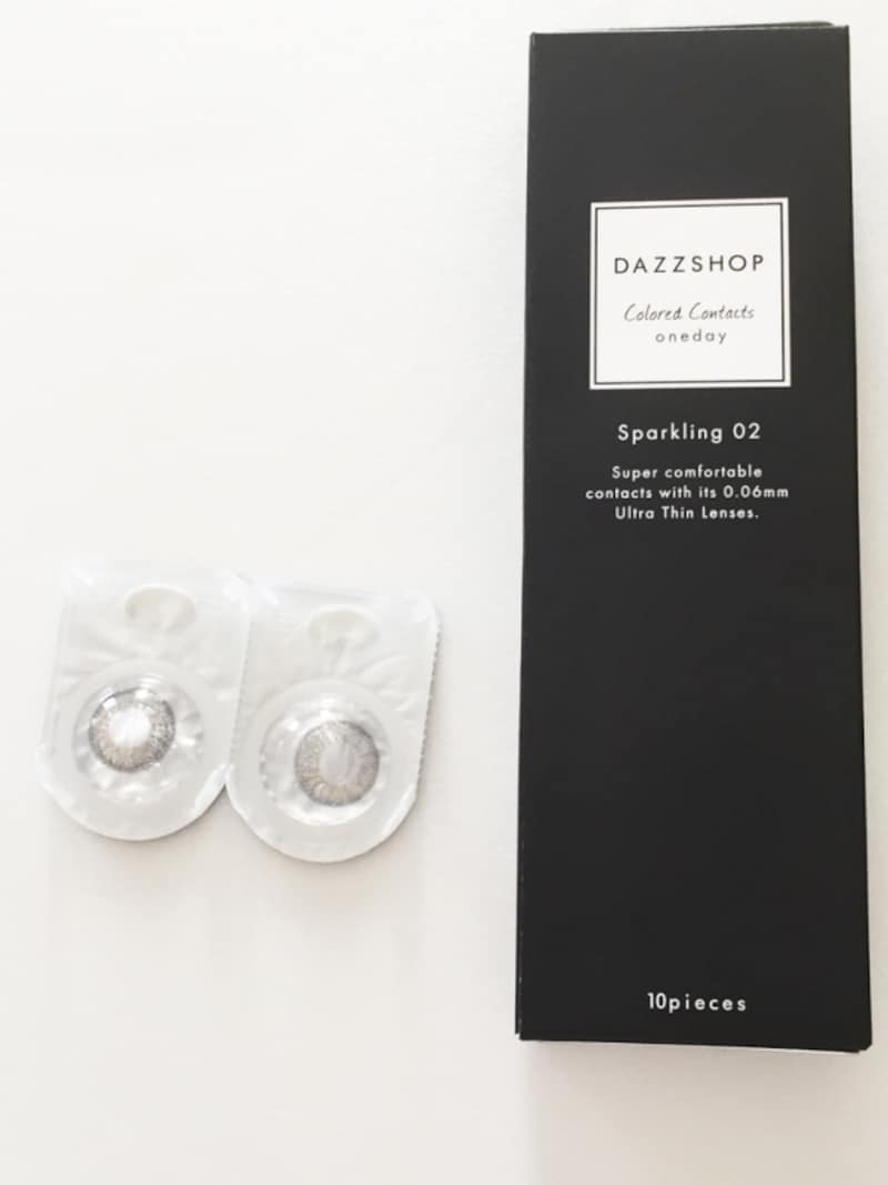 グレーのカラーコンタクト