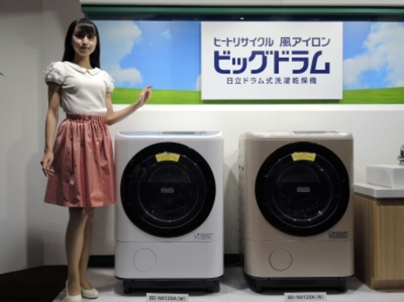 日立の最新ドラム式、業界最大の洗濯容量12kgを実現 [生活家電ニュース 