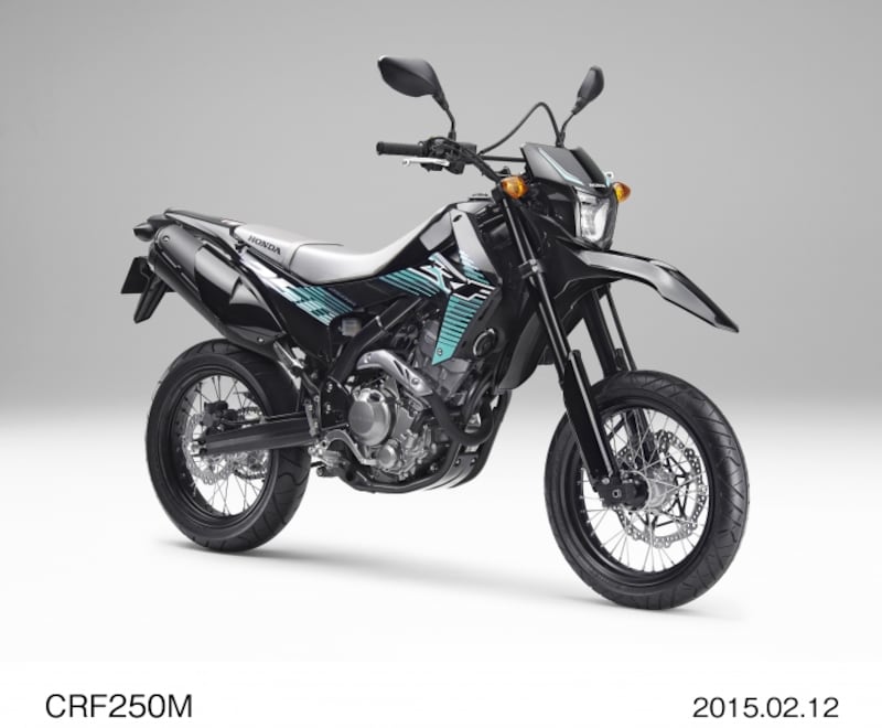 兄弟車のCRF250M