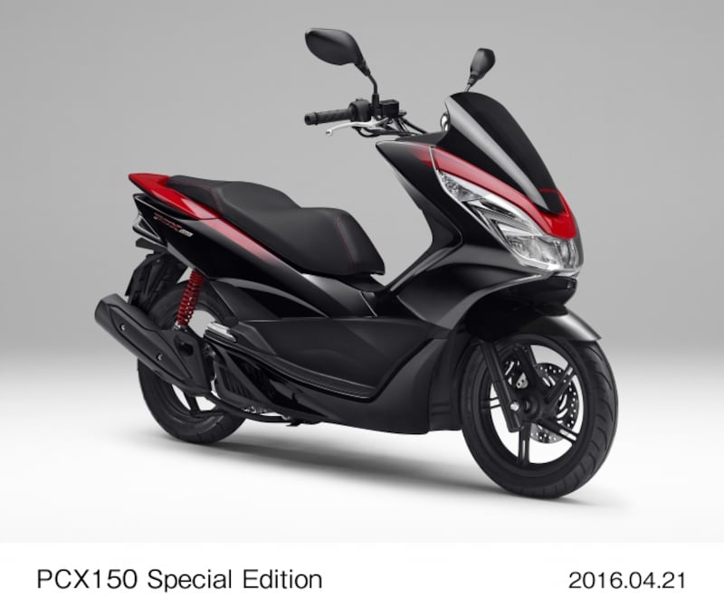 PCX150でも法律上は高速道路を走ることができるけれど、長距離はちょっと辛い