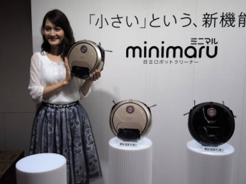 日立、初となるロボットクリーナー「minimaru（ミニマル）」