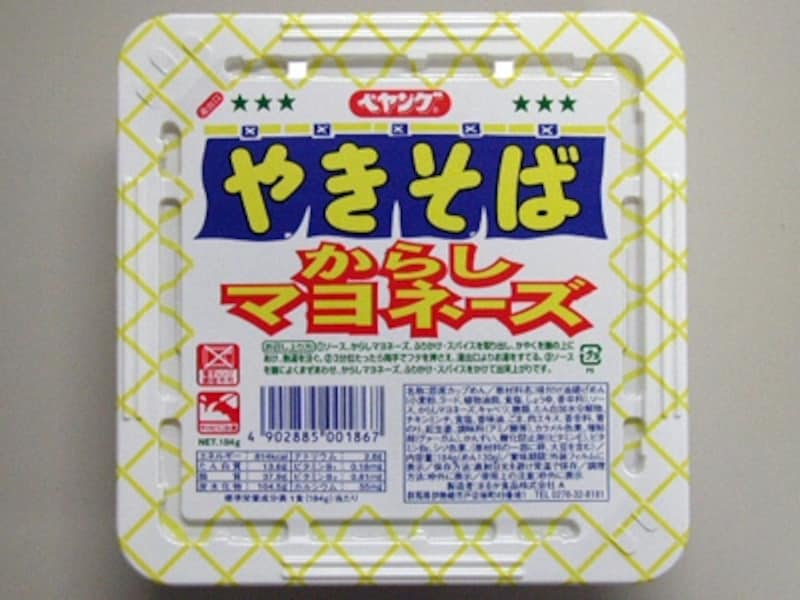 ペヤングソースやきそばからしマヨネーズ付