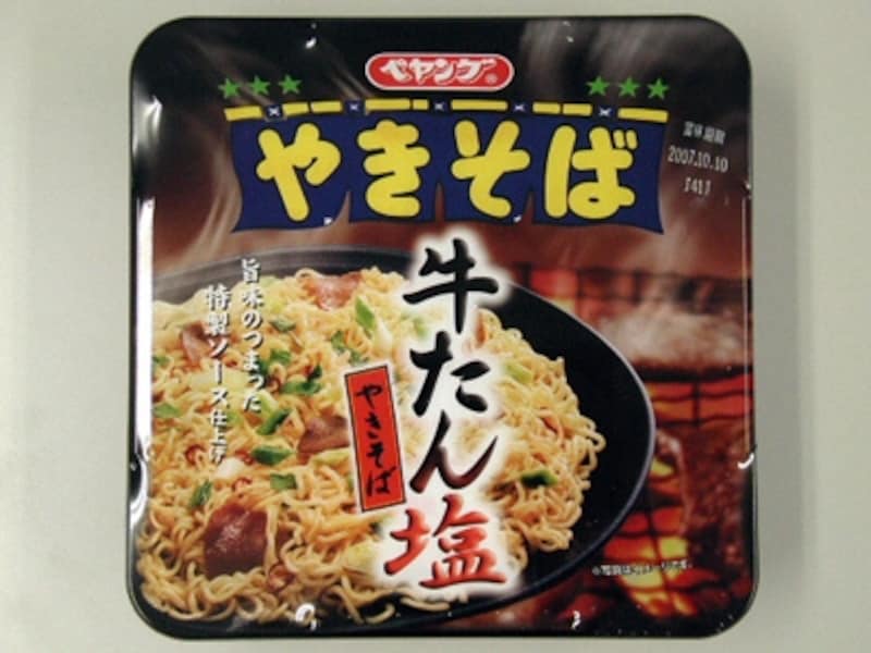 ペヤング牛たん塩やきそば