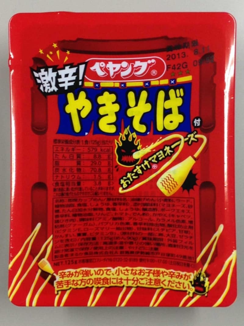 ペヤング激辛やきそばおたすけマヨネーズ