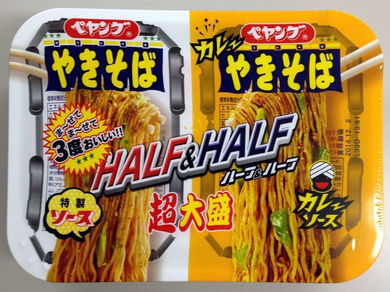 ペヤング超大盛やきそばハーフアンドハーフカレー