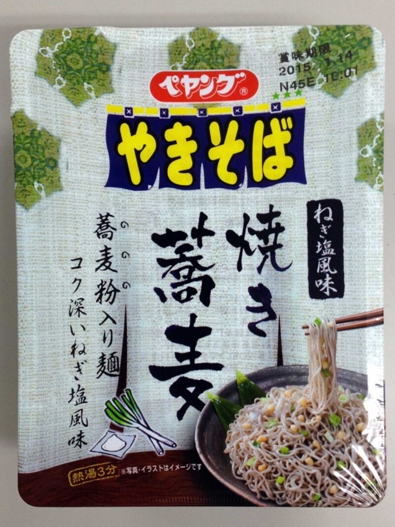 ペヤングねぎ塩風味焼き蕎麦