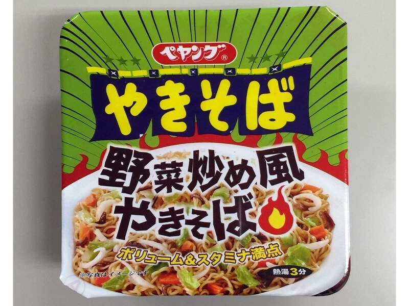 ペヤング野菜炒め風やきそば