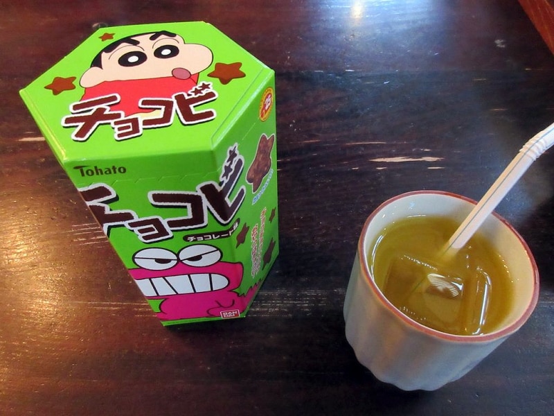 与市お子様セット