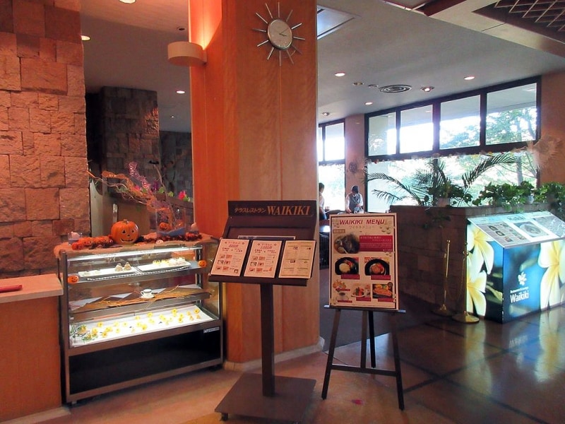 レストラン＆ラウンジ ワイキキ（WAIKIKI）