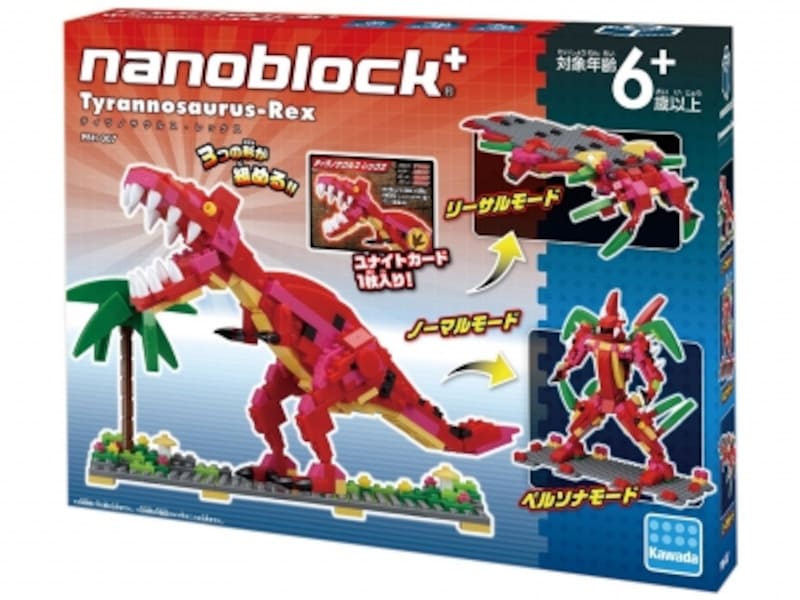 カワダ／ナノブロックプラス ティラノサウルス・レックス （4104円）