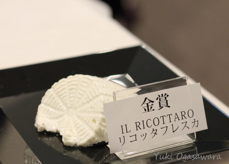 リコッタ・プレーン部門の金賞、IL RICOTTAROさんのリコッタフレスカ