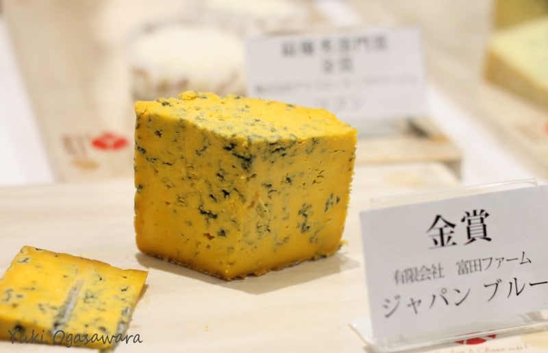 青かび部門 金賞、富田ファームさんの“ジャパン・ブルー”