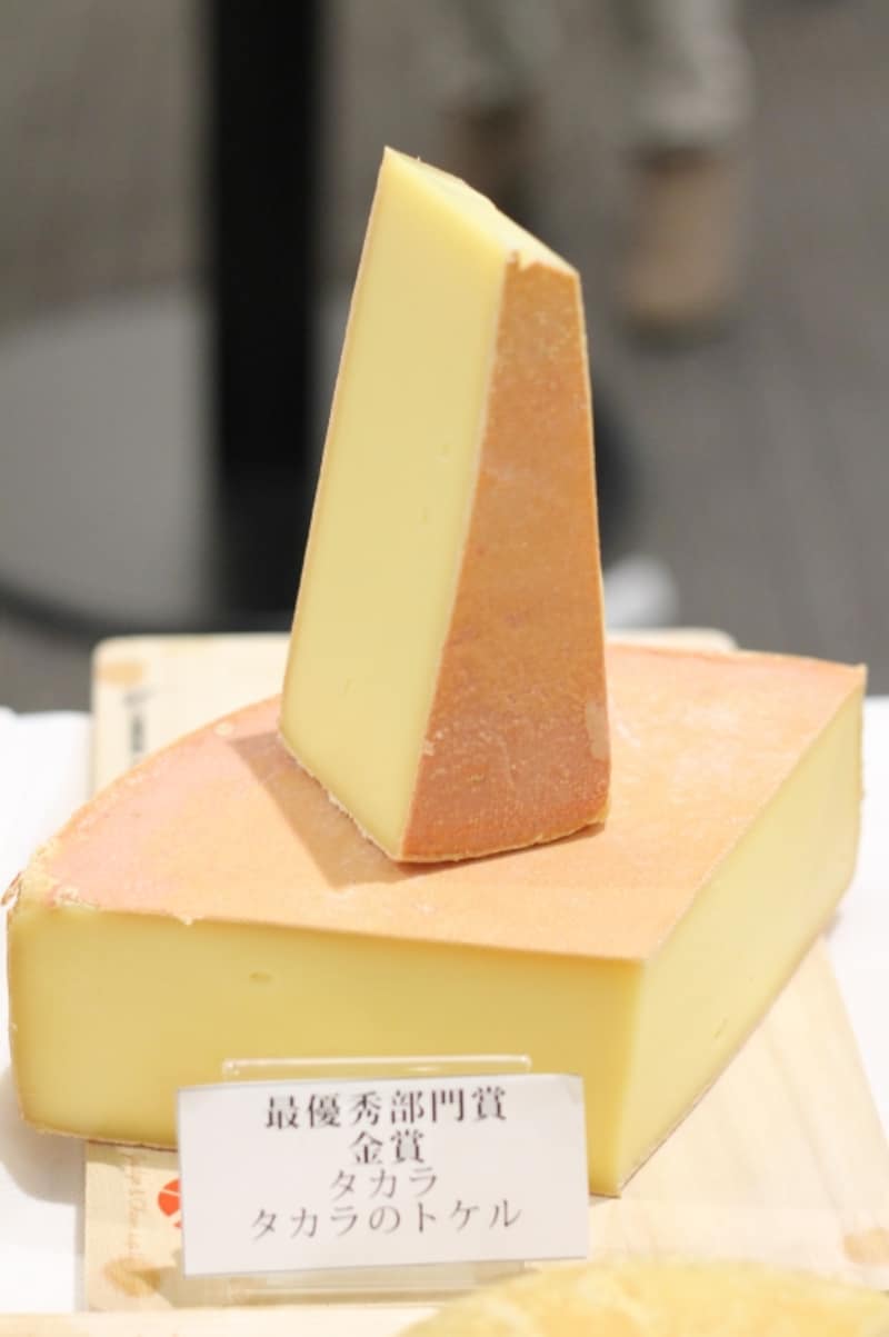 金賞、そして最優秀部門賞を受賞した、チーズ工房タカラの「タカラのトケル」