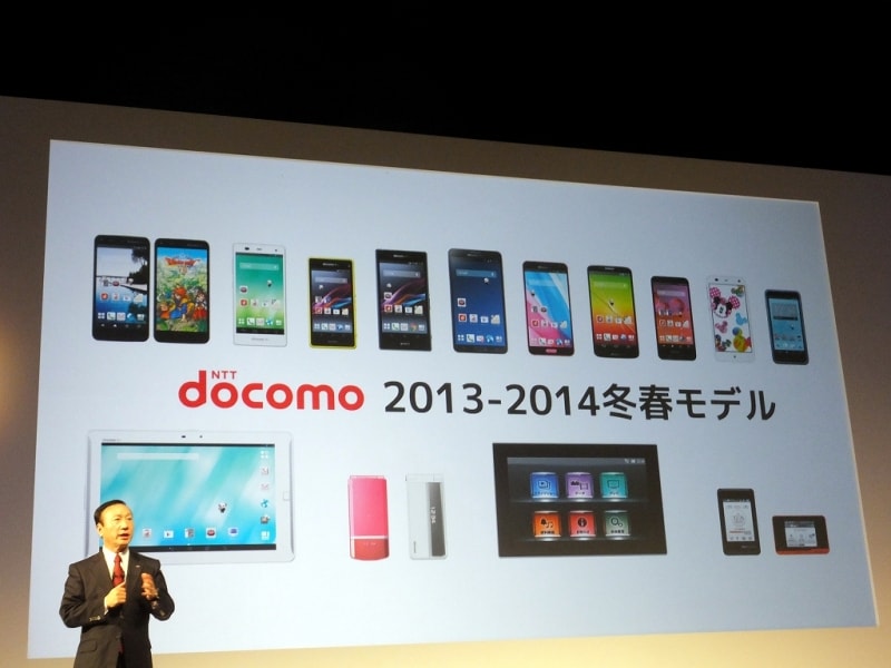 国内メーカー3機種を中心に9機種を展開