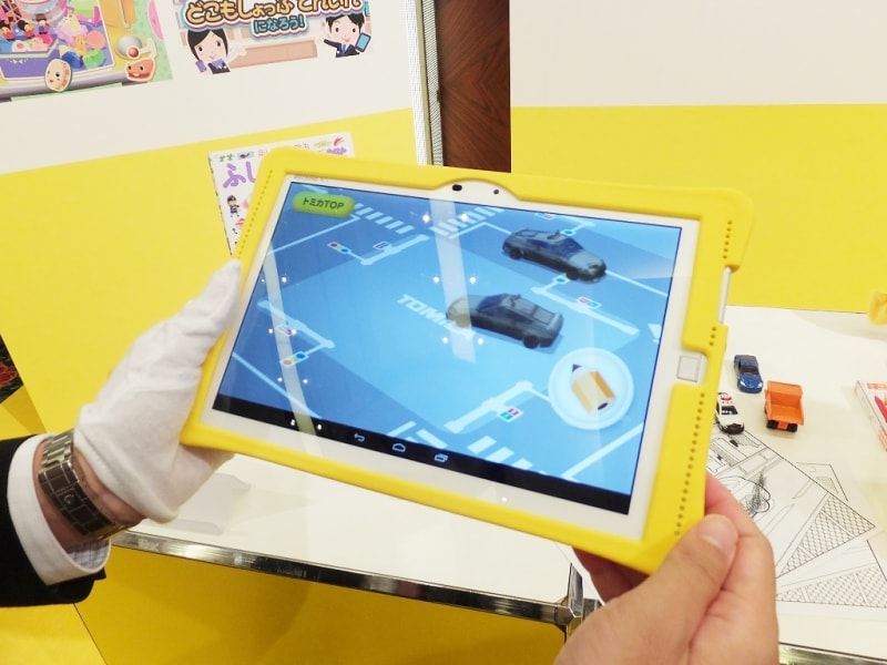 絵をタブレットで取り込み、3D走行させたりできる