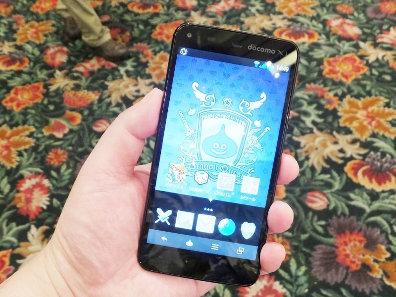 SH 01FundefinedDRAGONQUEST