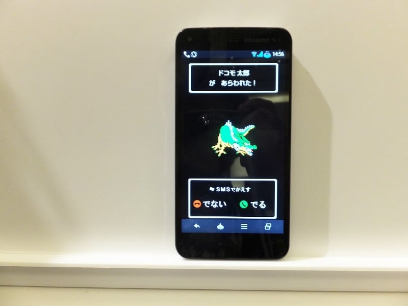 着信でのDRAGONQUESTのモンスターが通知