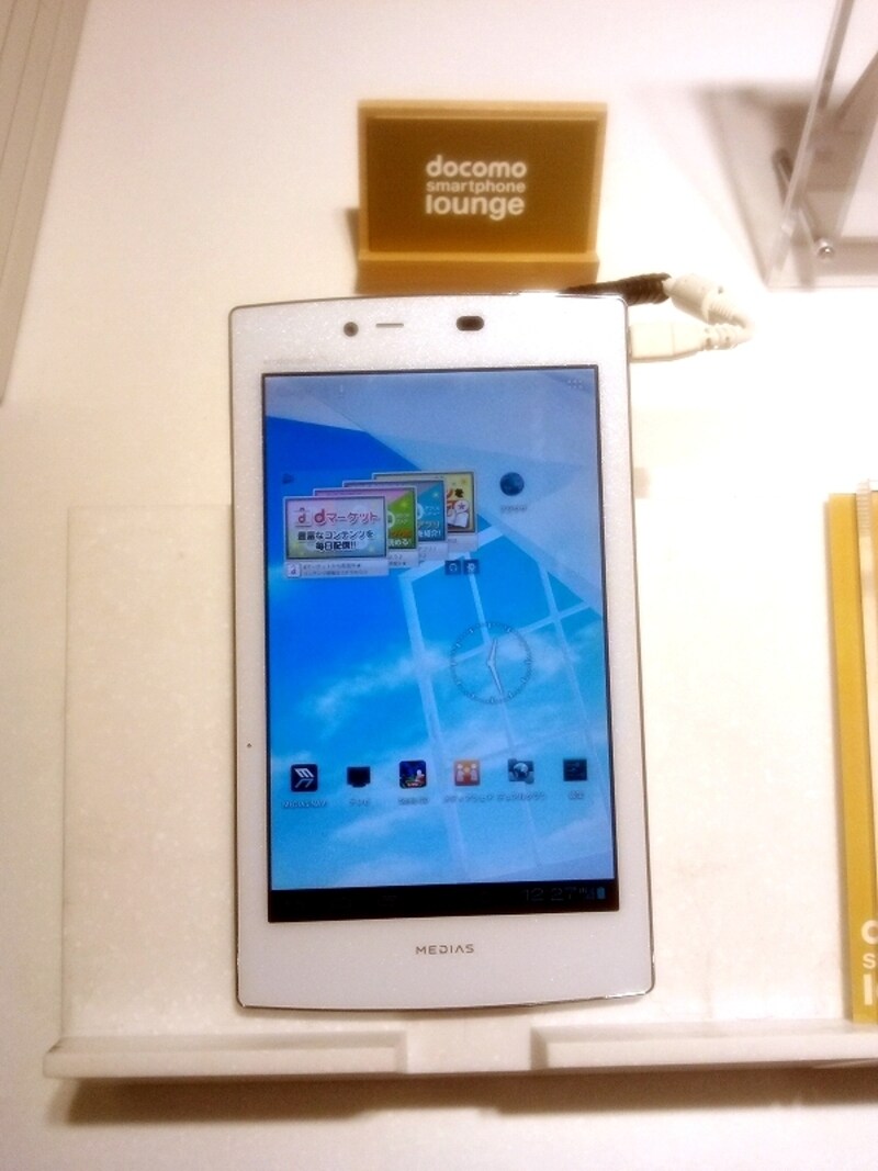 常識を打ち破る軽量・薄型タブレットundefinedMEDIAS TAB UL N-08D