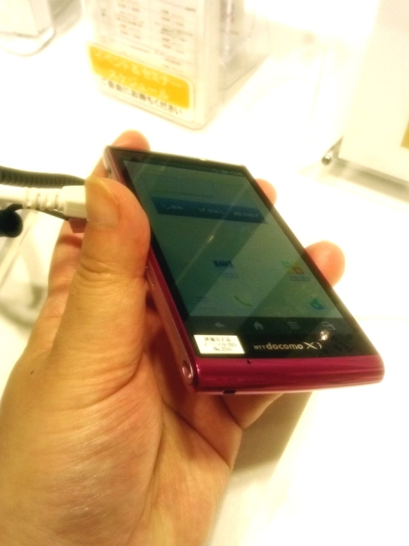 抜群の使い勝手AQUOS PHONE si SH-01E