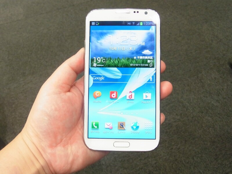 GALAXY Note SC-05Dより大幅に機能アップしたGALAXY Note II SC-02E