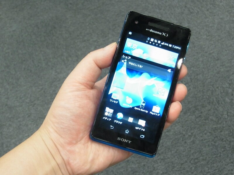 直線的になったXperia AX SO-01E
