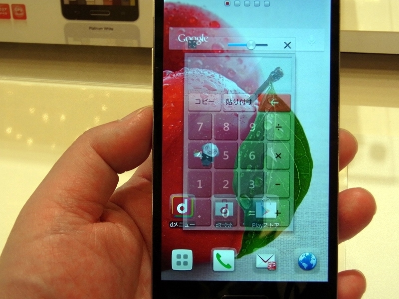 miniウィンドウの透過率も変更できる