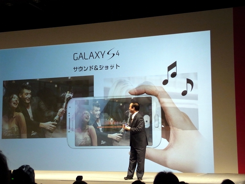 「サウンド&ショット」にも対応