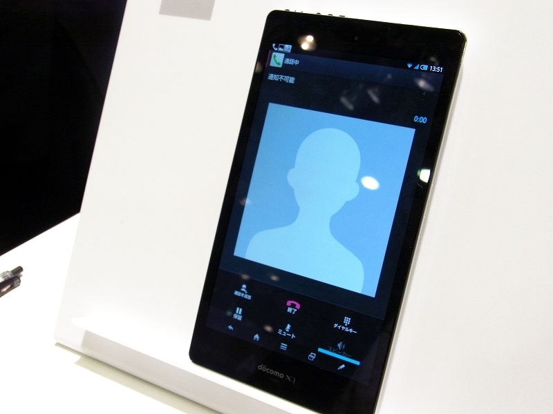 音声通話にも対応とバッテリも4200mAhに増加