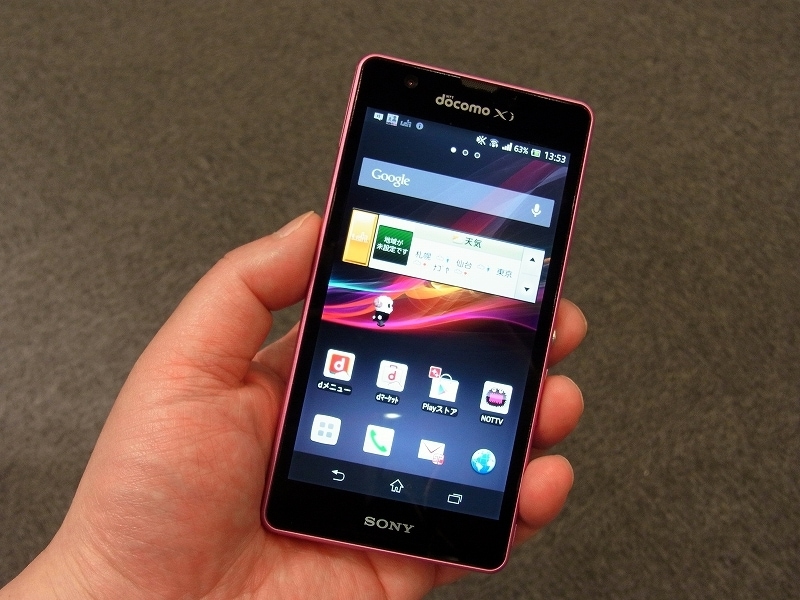 小型化したツートップundefinedXperiaTM A SO-04E