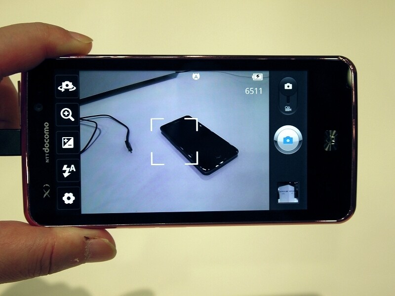 広視野IPS HDディスプレイを搭載Optimus LTE L-01D