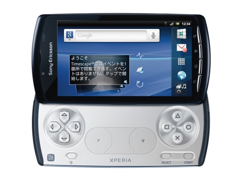 専用のゲームパッドで、今まで以上の操作感でゲームを楽しむことができる