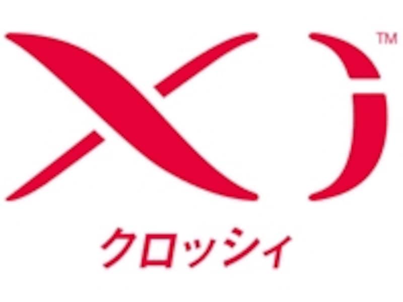 ドコモの次世代高速通信サービス「Xi」。FOMAの通信速度の約10倍となる下り最大75Mbpsの高速通信を実現する