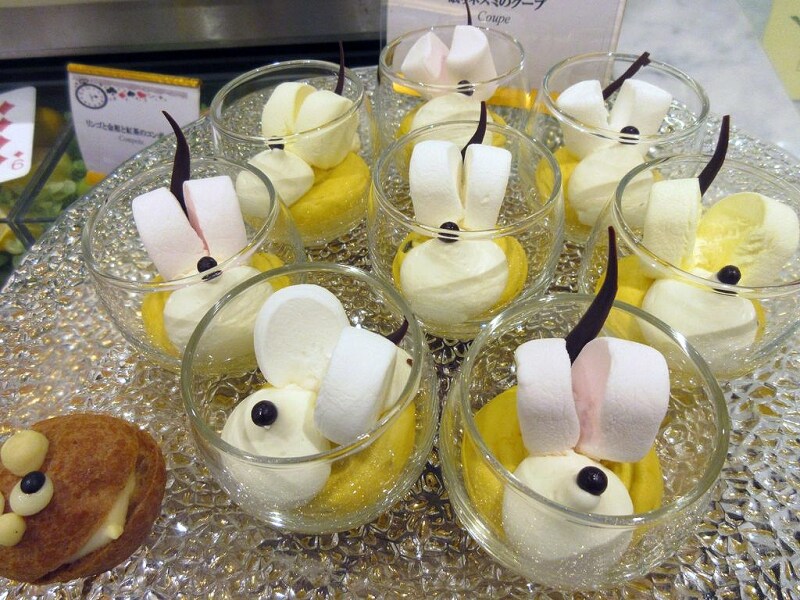 樹林 眠りネズミのクープ