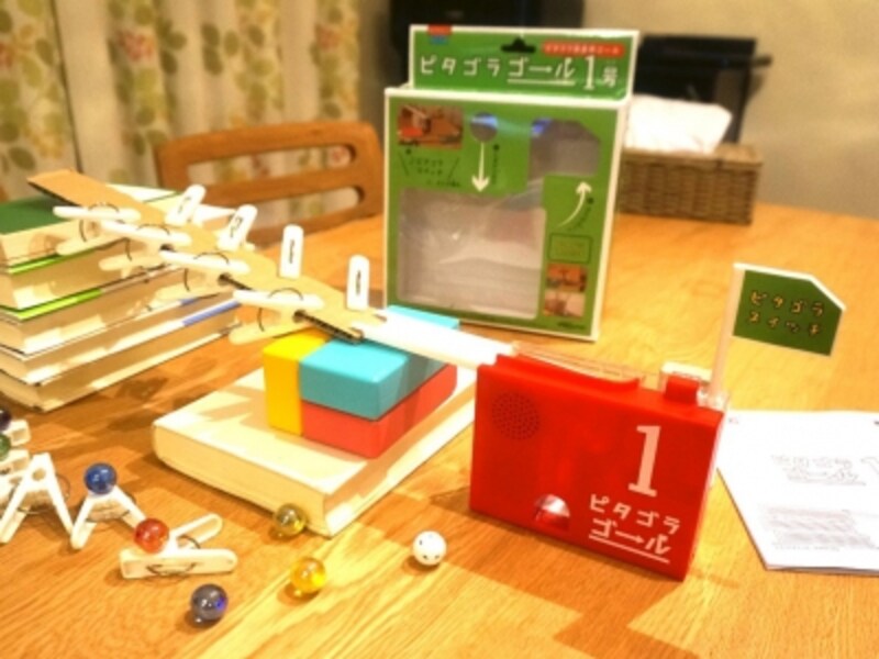 何を使ってどんなルートを作るのか楽しみがいっぱい