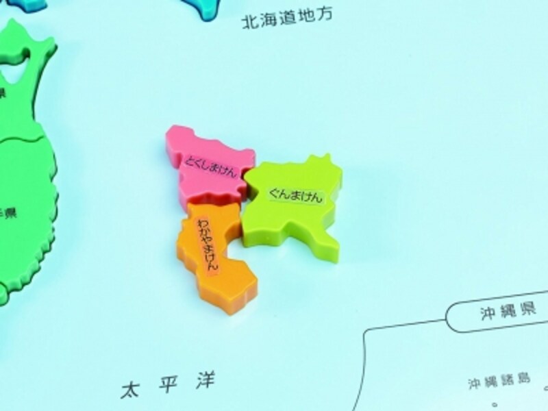 まずはひらがなシールを貼って覚えましょう