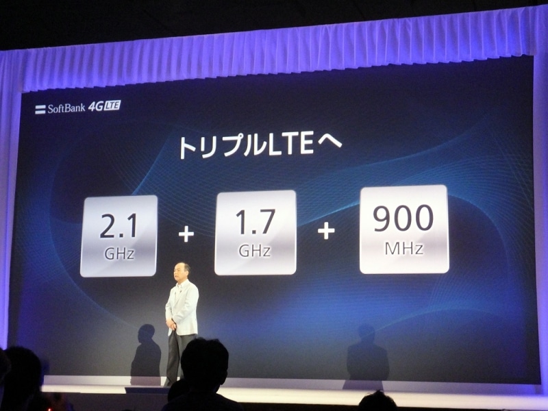来春はトリプルLTE提供へ