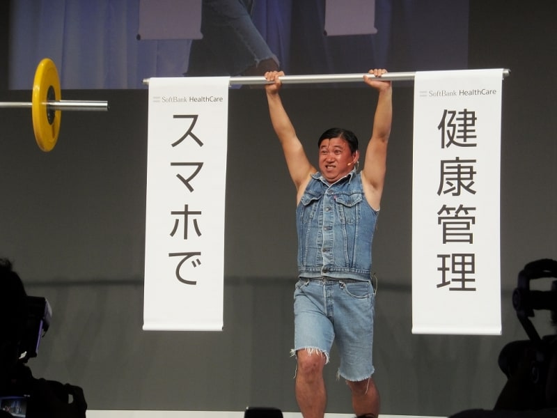 スギちゃんのパフォーマンス