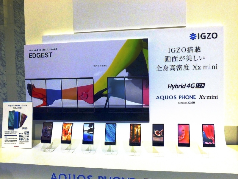 豊富なカラーバリエーション