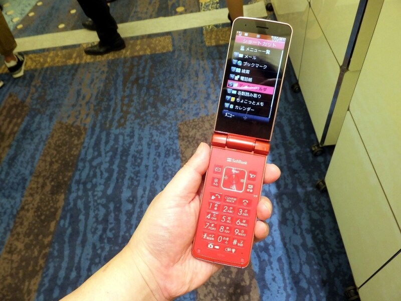 THE PREMIUM10 WATERPROOF 301SH