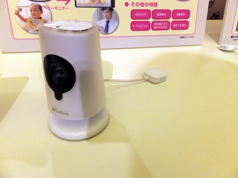 子育てサポートundefinedベビーモニター