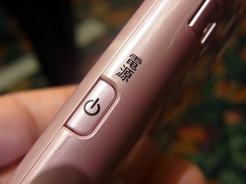 「電源」など日本語で記載もある